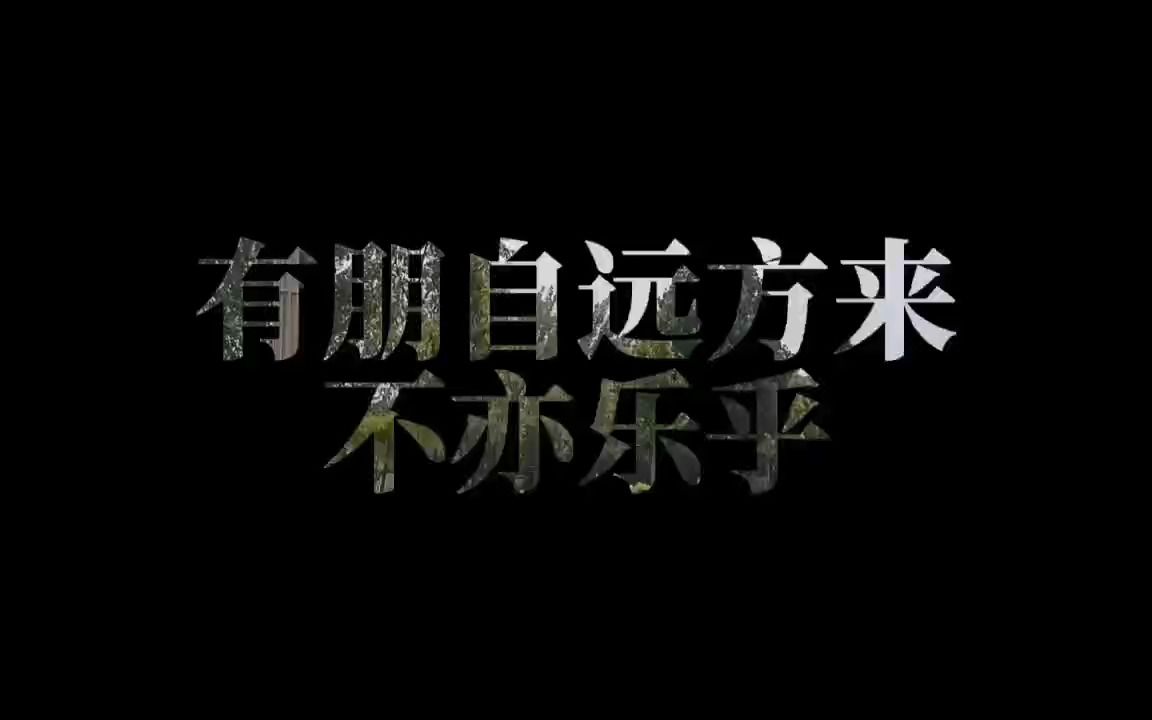 太原市小店区教育局领导参观哔哩哔哩bilibili