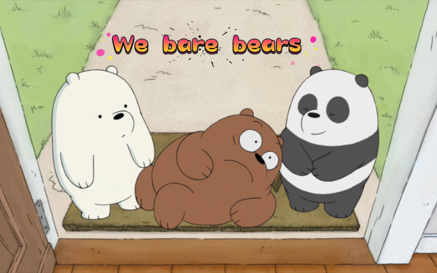 【看美劇學英語】自用【we bare bears】s01e04 chloe