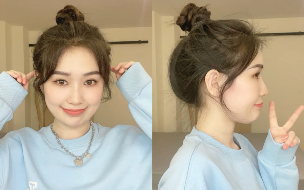 最强丸子头扎法!