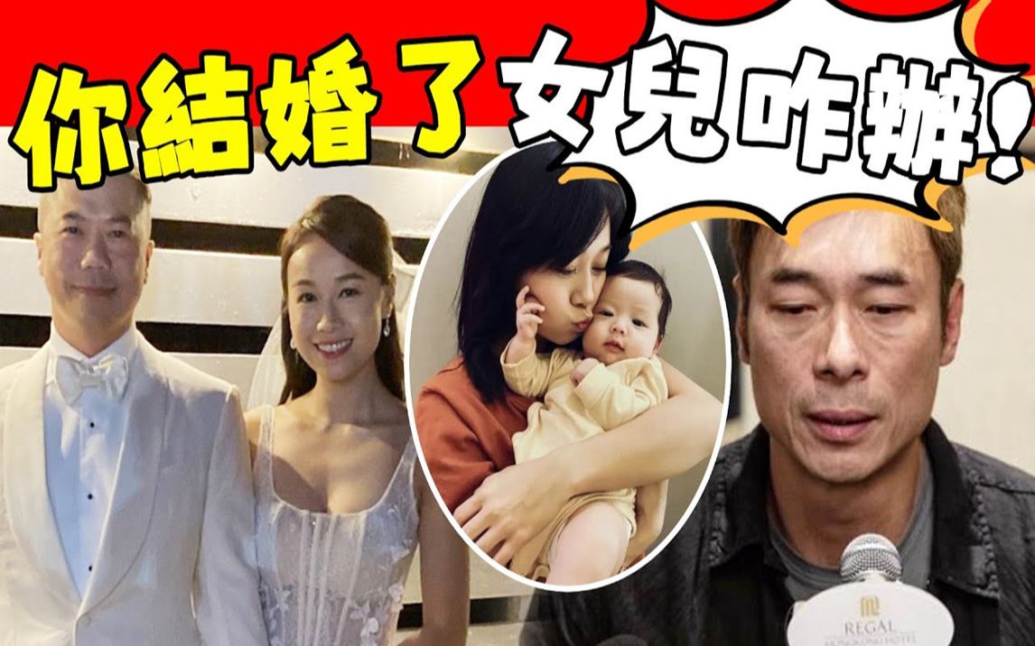 黄心颖曝惊天丑闻!