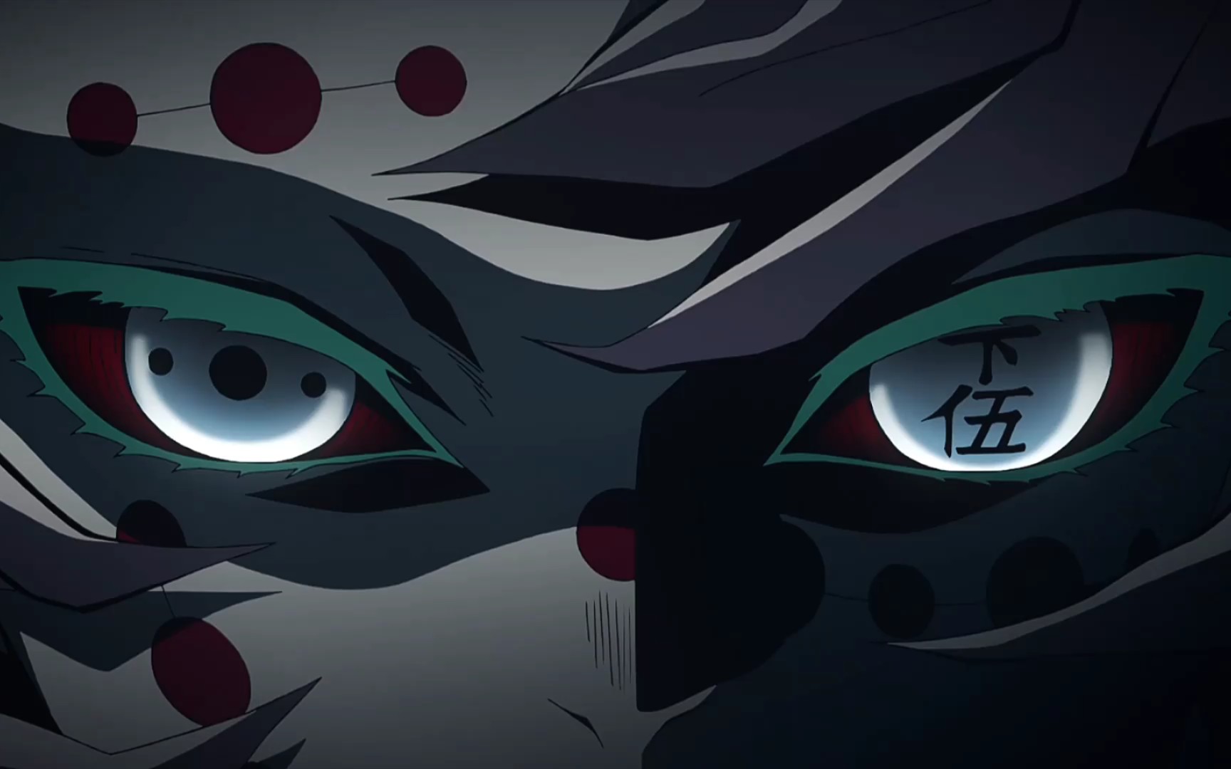 【鬼】 下弦之伍 - 累