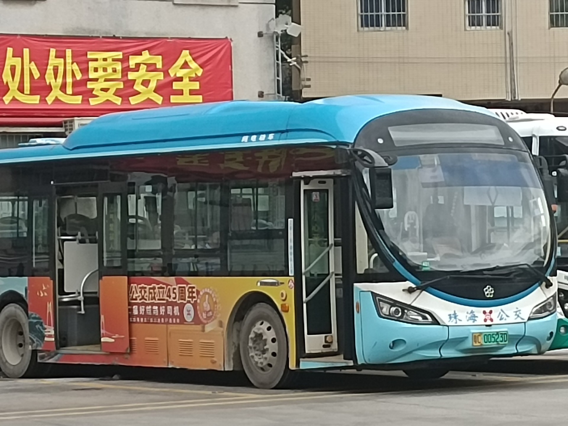 珠海公交k1路(拱北口岸总站一城轨珠海北站)全程原声原速