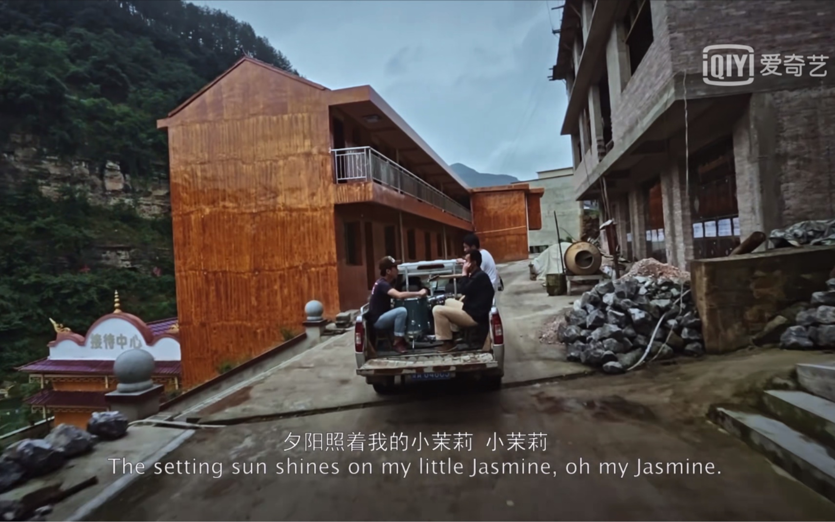 电影路边野餐彭磊我们羞于表达的感情