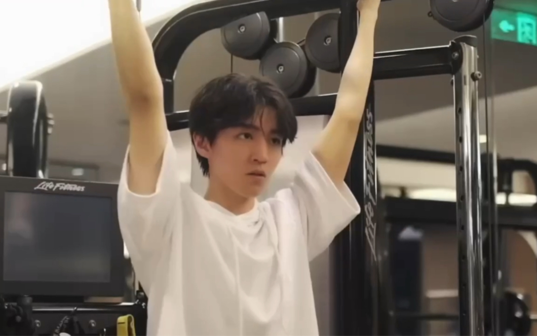 王俊凯健身日常