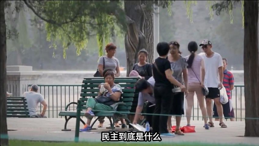 全过程人民民主，究竟好在哪？