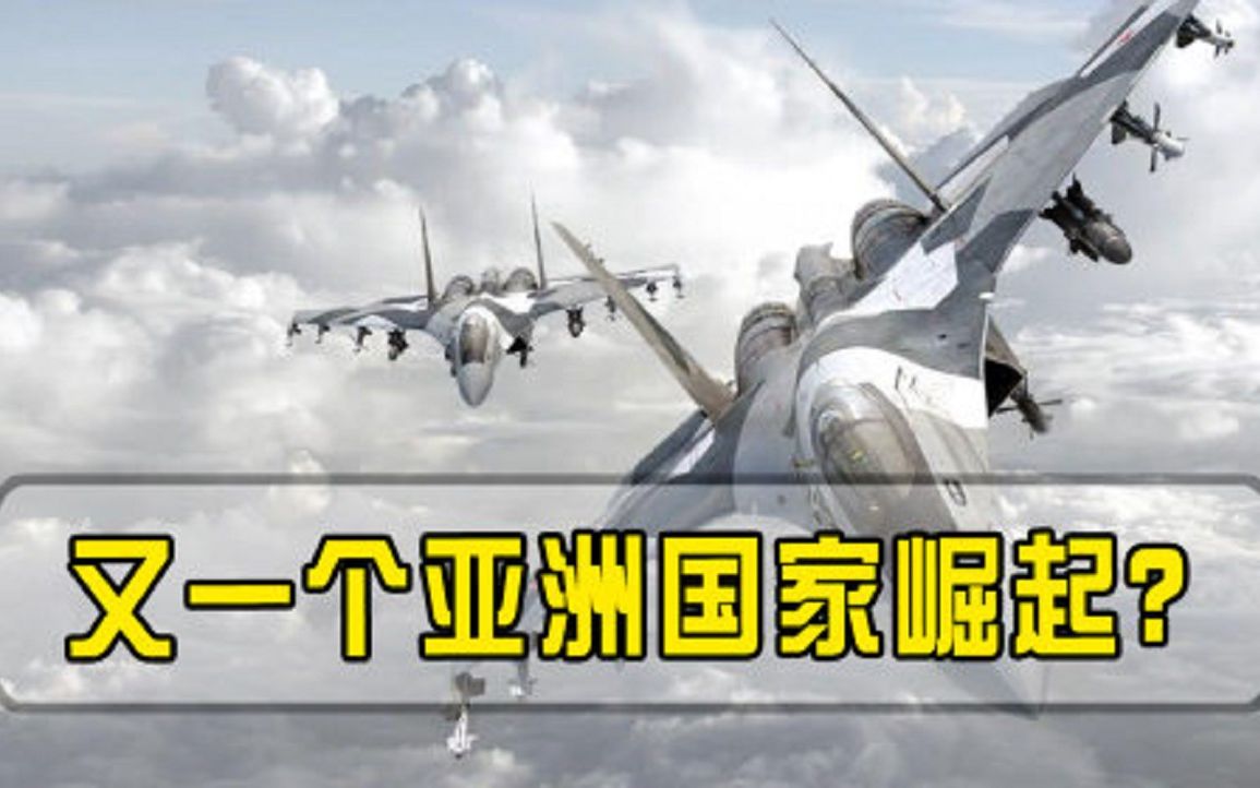 新的军事大国现身!90万精锐和200多艘军舰坐镇,南海局势受到影响哔哩哔哩bilibili