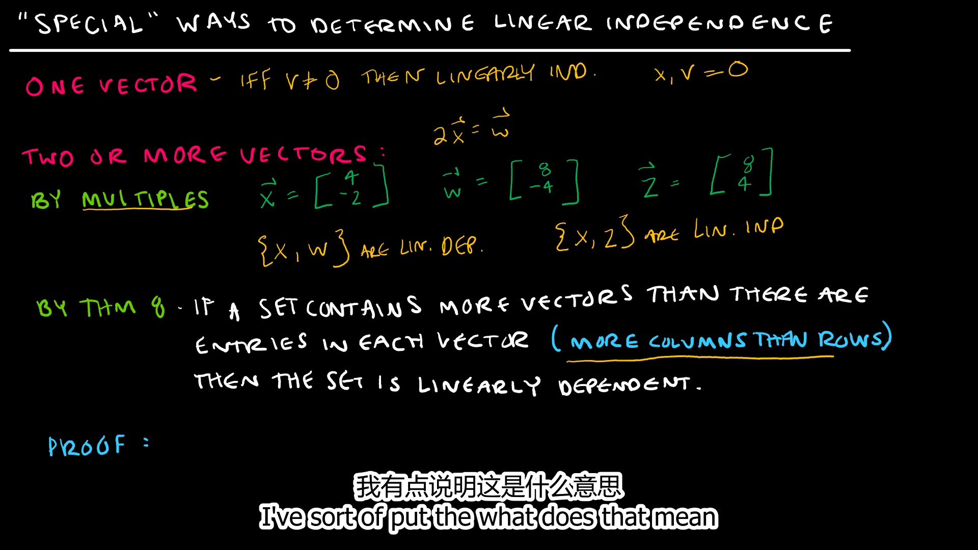 [图]Linear Algebra 线性代数 中英字幕 by Kimberly Brehm