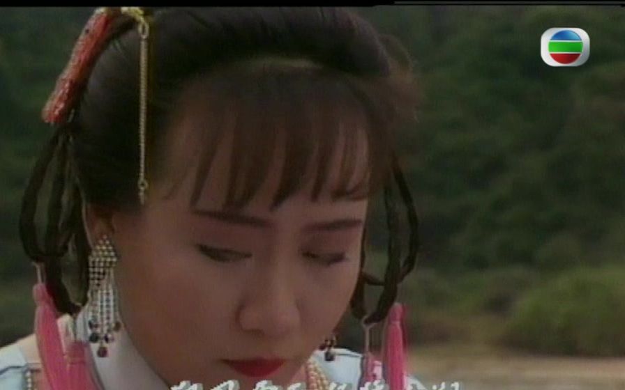 [图]傲剑春秋(1990)片头