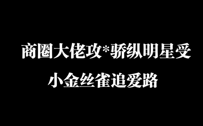 【冷门广播剧推荐】离婚前后|船长赵毅和斑马老师的文艺车戏哔哩哔哩bilibili