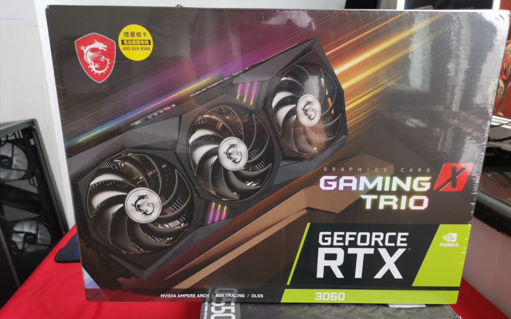 哎,缺的一塔糊涂微星rtx 3060魔龙 gaming x trio显卡微星gtx 1050ti