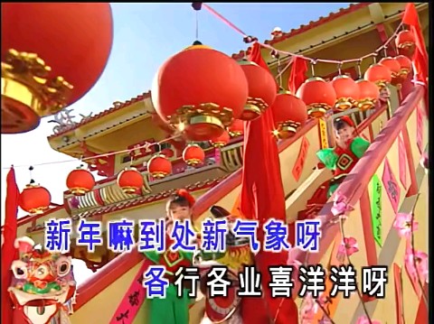 王雪晶 庄群施 大家恭喜