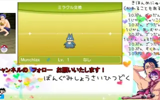 海外代配布 搜索结果 哔哩哔哩 Bilibili