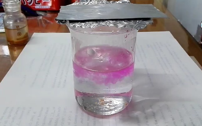 金属钠与水反应图片