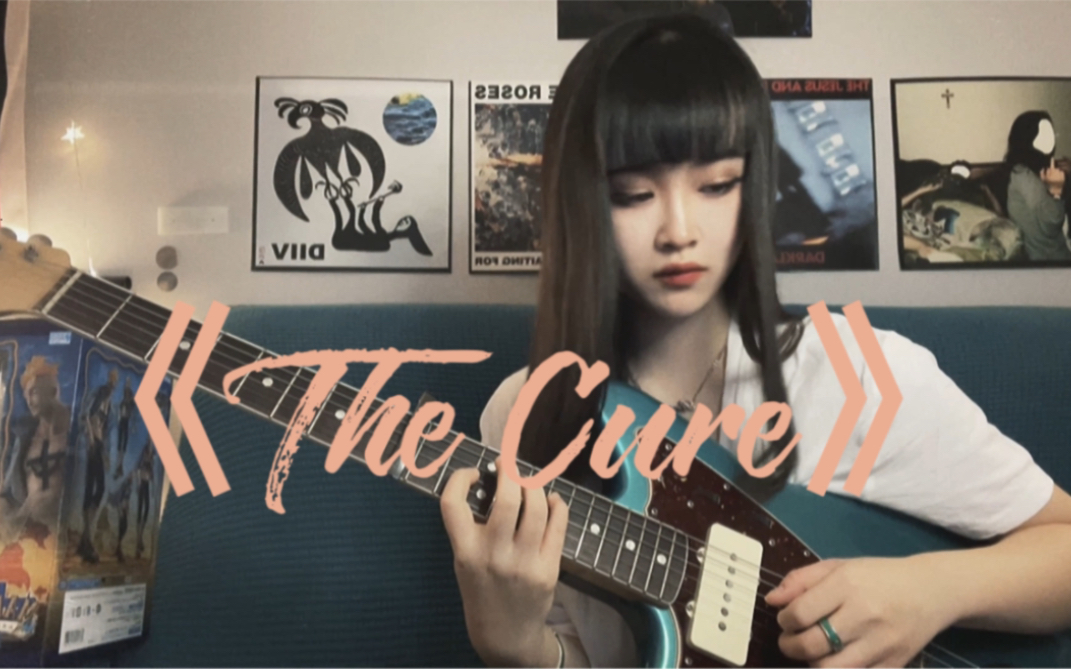 【氛围感小曲】《The Cure》Mateus Asato cover哔哩哔哩bilibili