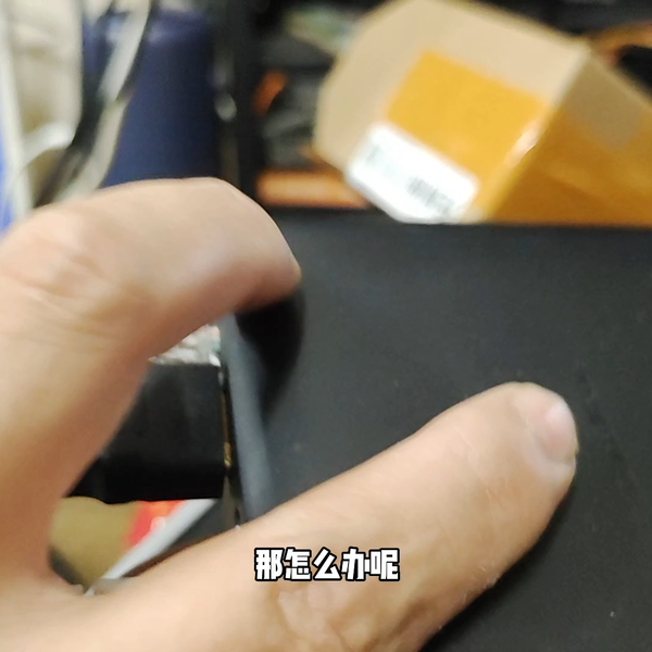 中兴B862AV3.2刷机，安装第三方桌面App，此方法适用于所有中兴