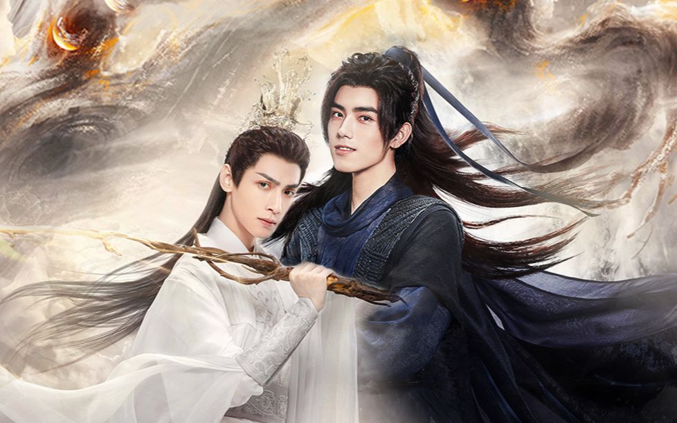 【皓衣行】【陈飞宇x罗云熙】四狗一猫