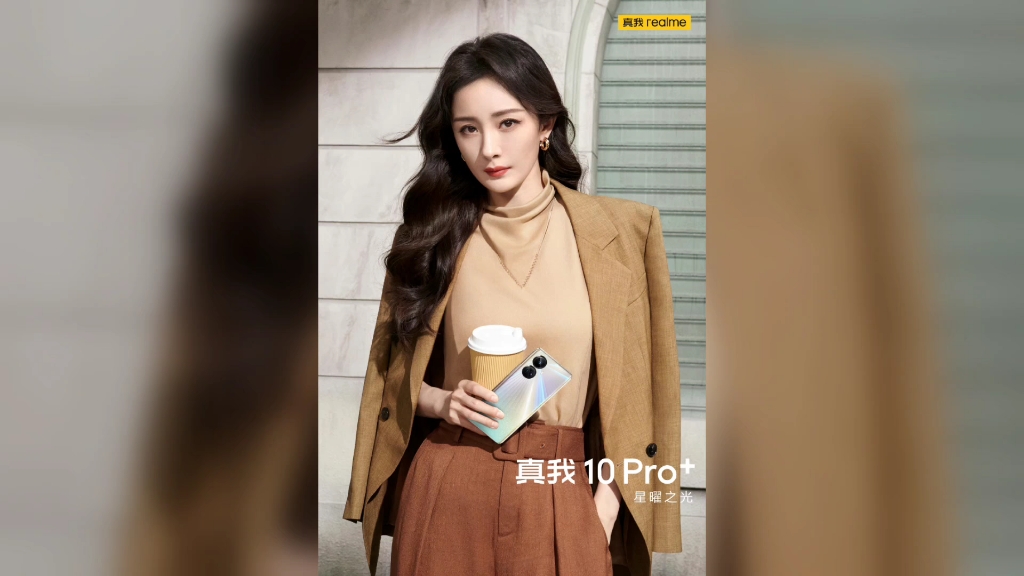 杨幂律政风造型三宫格