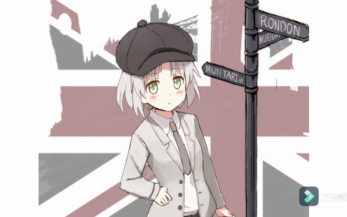 【英国民歌】London Girls伦敦姑娘哔哩哔哩bilibili