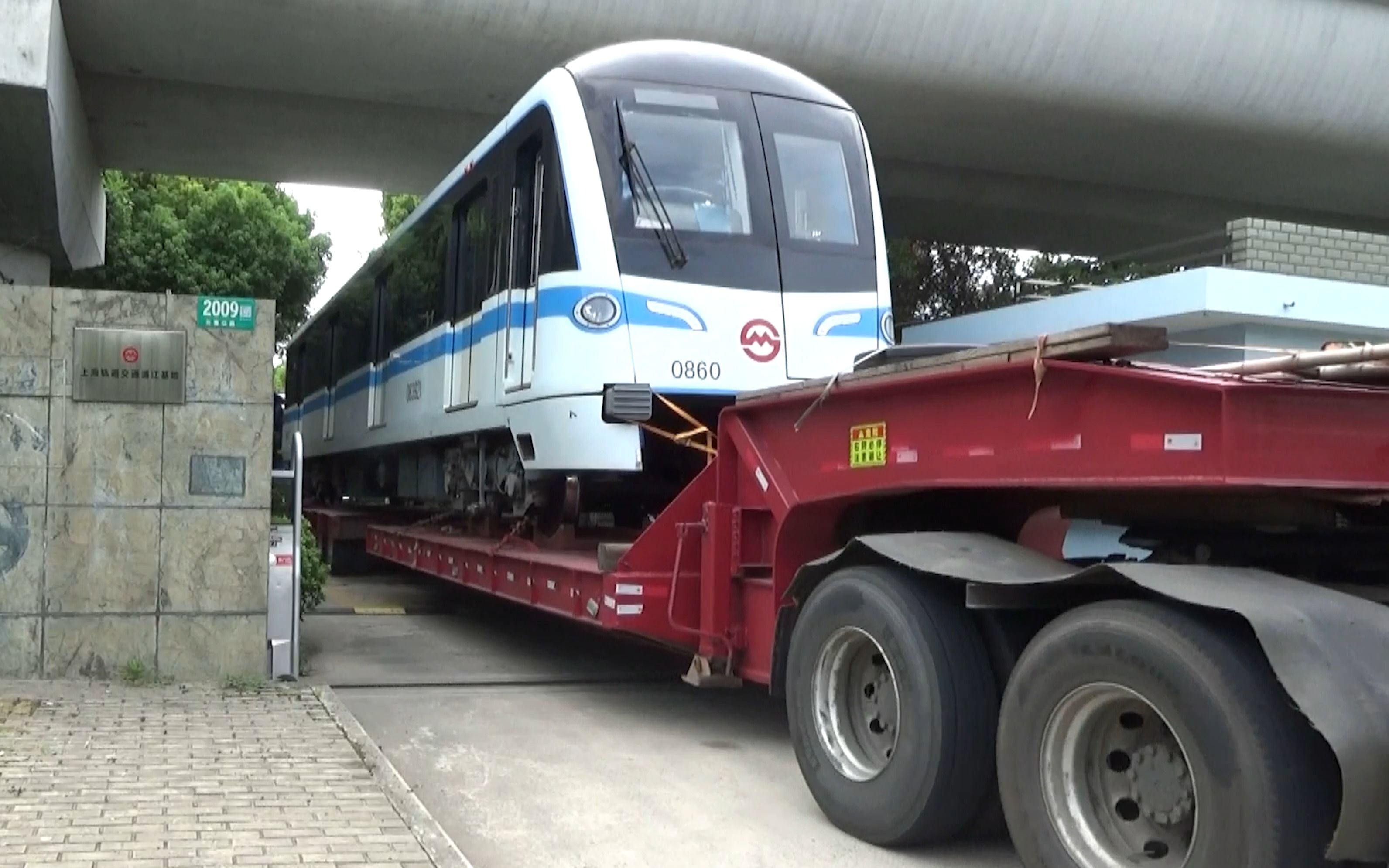 上海地铁八号线#860送修