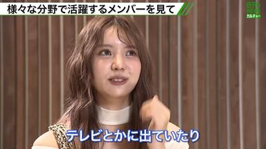 中字】小林由依yousti 20250905 音道楽cut_哔哩哔哩_bilibili