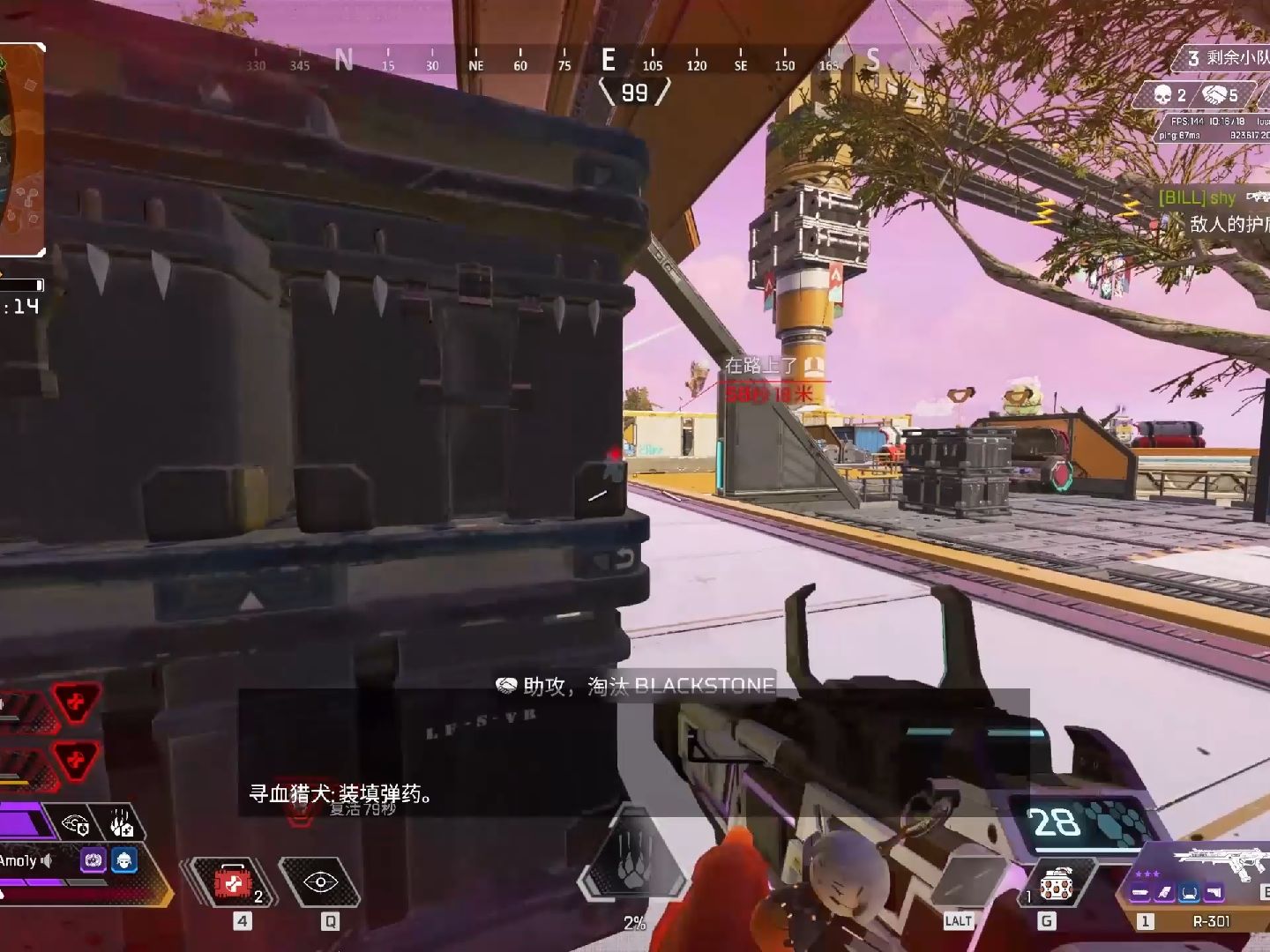 还不够强(decoy world)