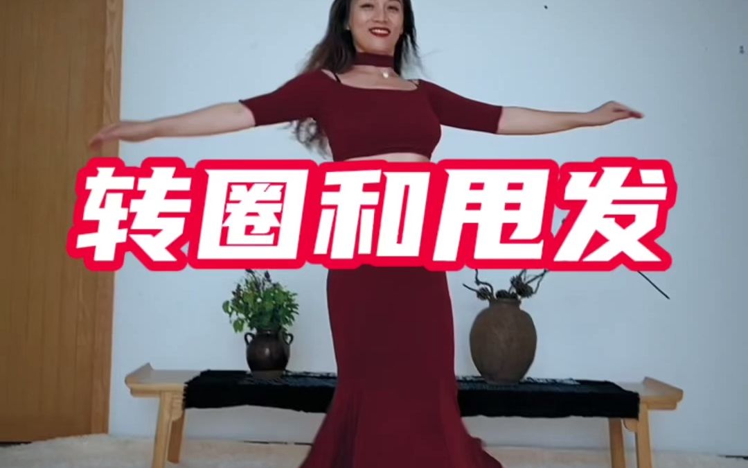 黄婷肚皮舞图片