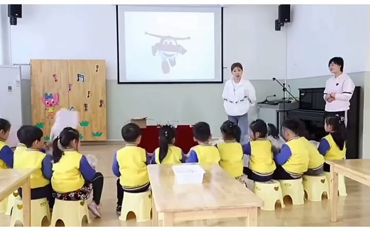 [图]幼儿园科学公开课 寻找空气 中班科学 教师示范课 科学教案