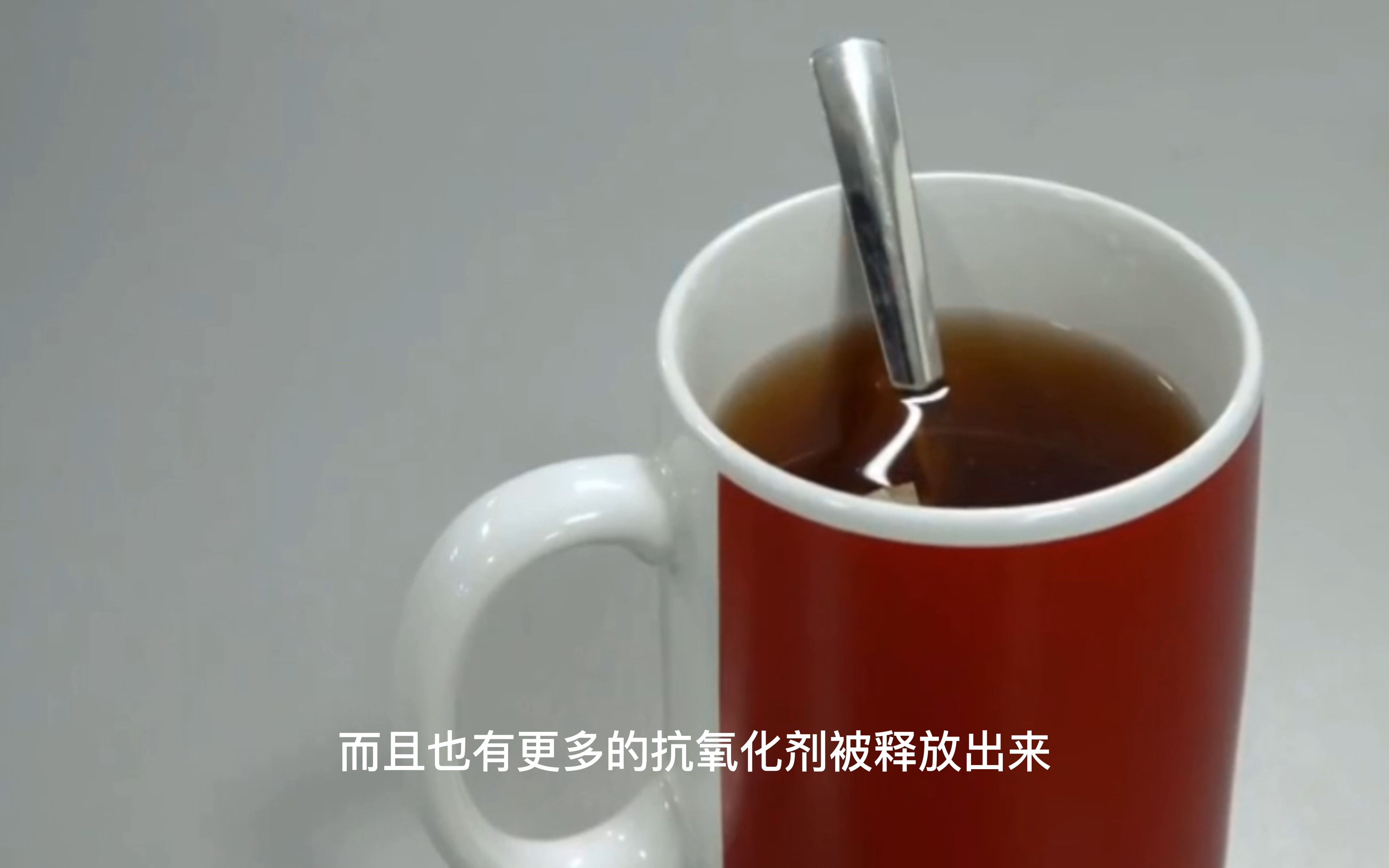 茶包和传统茶叶的泡法不一样,今天我们一起来看一下吧哔哩哔哩bilibili