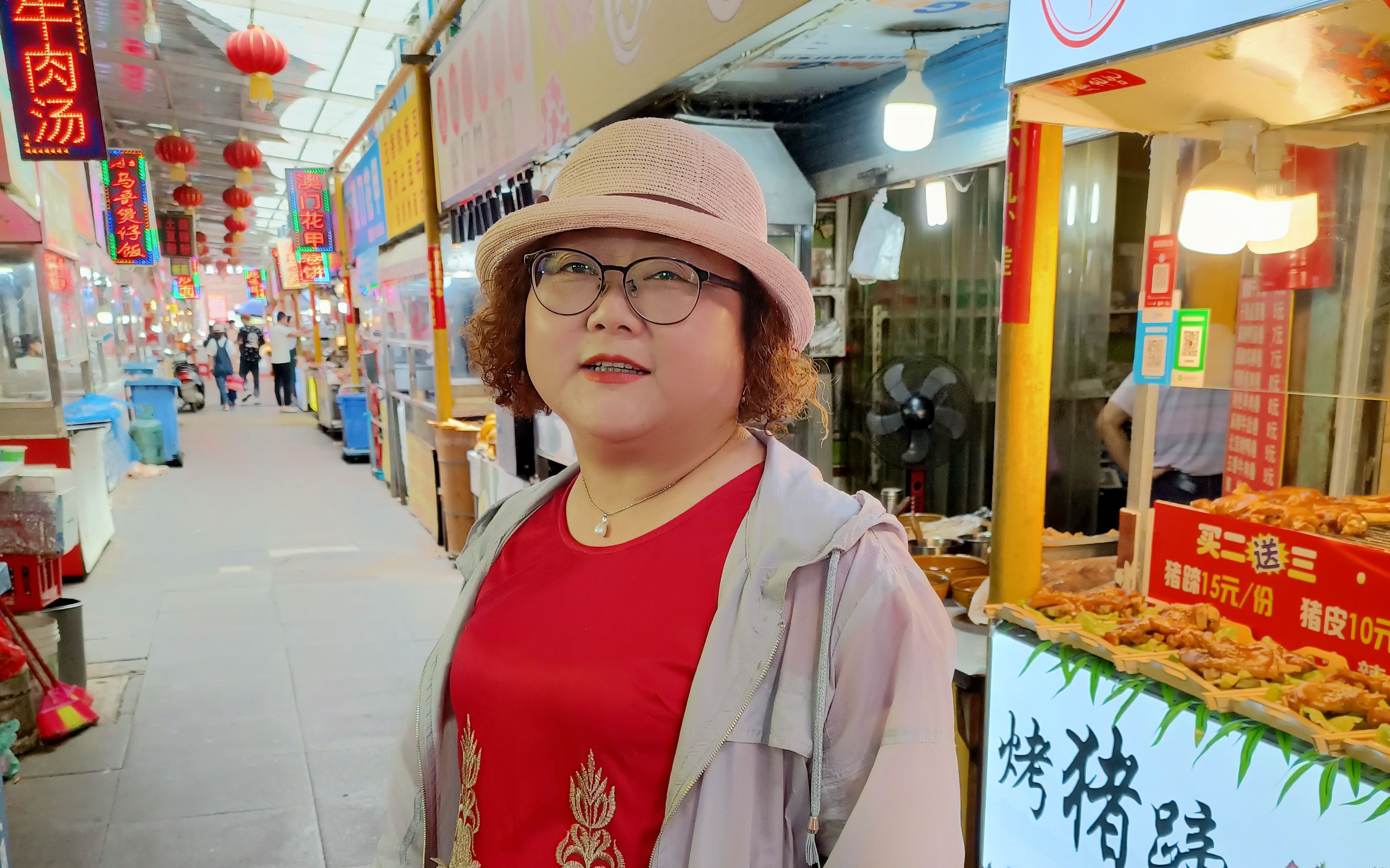 淮南洁盛创始人马育红翻唱邓丽君甜蜜蜜_哔哩哔哩 (゜-゜)つロ 干杯