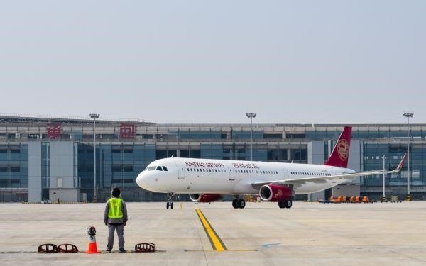 【航班飞行记录】预告篇ho1711 飞跃长春市九台区 2020.12.