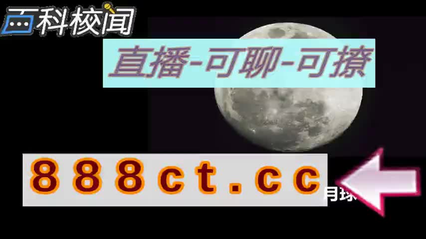浪荡受用情趣电动牙刷play