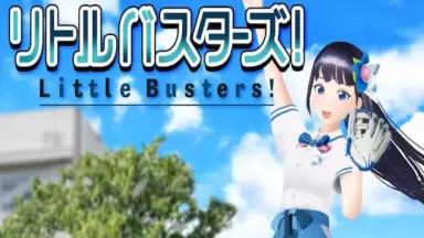 リトルバスターズ！エクスタシー-哔哩哔哩_Bilibili
