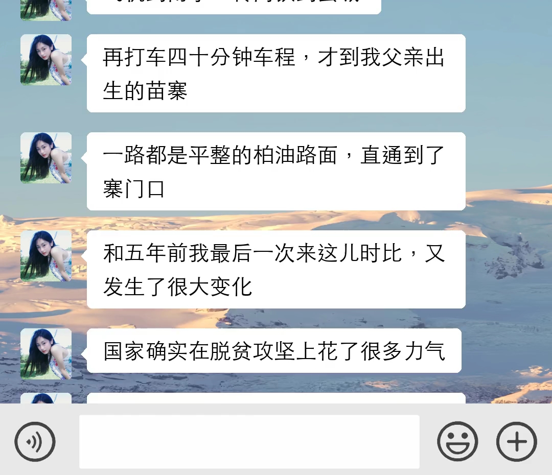 《转变挣脱》哔哩哔哩bilibili