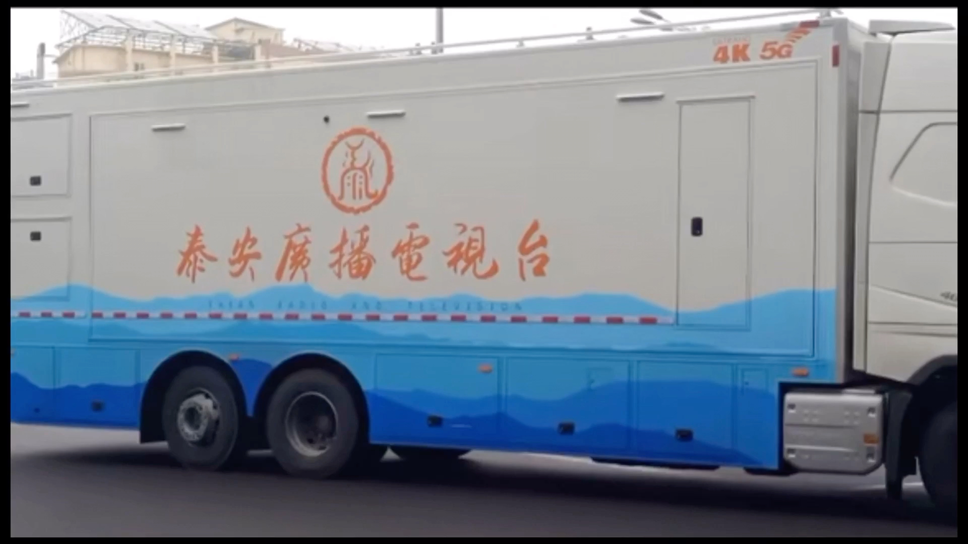 2023年1月泰安广播电视台4k超高清转播车亮相画面