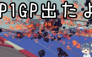 铃木簓 搜索结果 哔哩哔哩 Bilibili