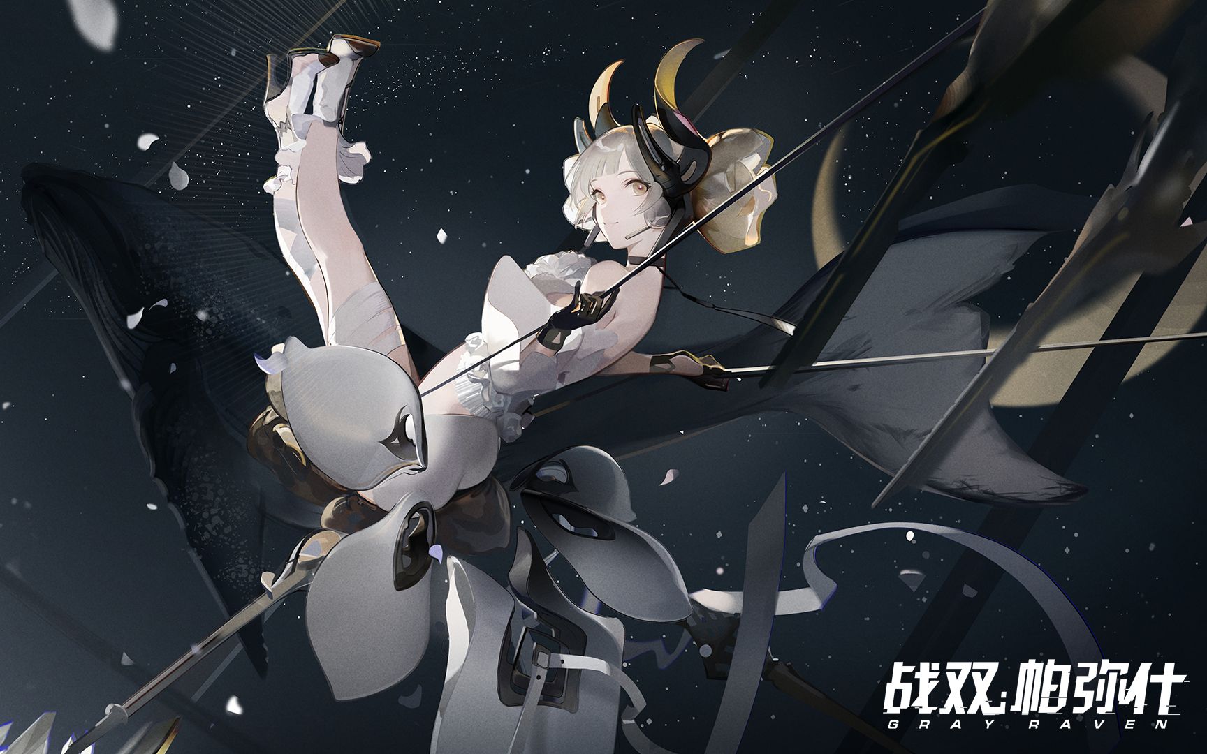 战双宿舍(丽芙专属)