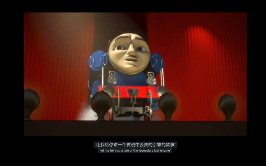 [图]【中英双字/机翻/BWBA】罗伦佐唱歌 Tale of the legendary lost engine