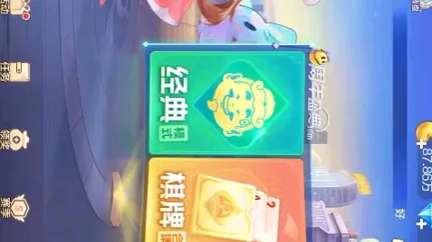 【秃崽不是坏女人】22.09.01. 录播 _ 播脸/播游戏