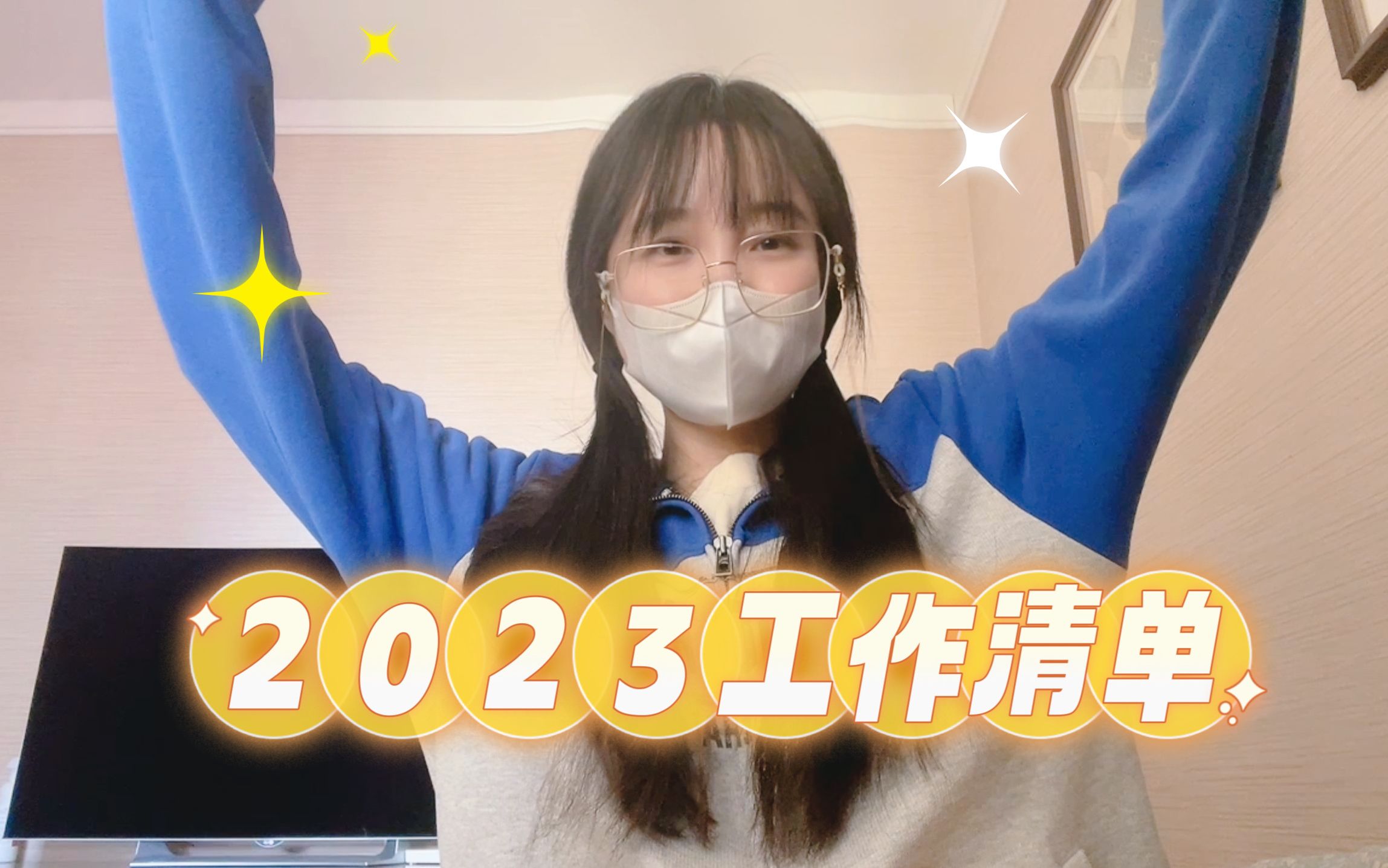 [图]自由职业平台推荐 2023年 振作起来搞钱啦~！