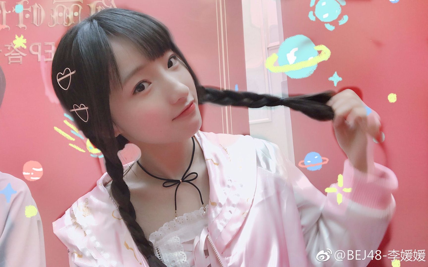 【bej48】20180124 李媛媛 口袋48电台直播 睡前碎碎念