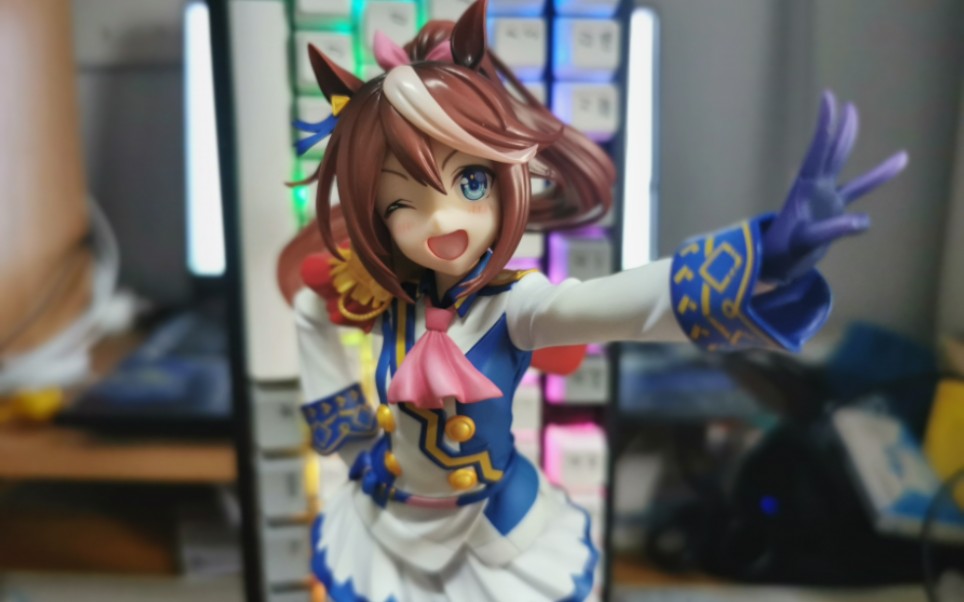 [tokai teio] 东海帝皇手办开箱视频