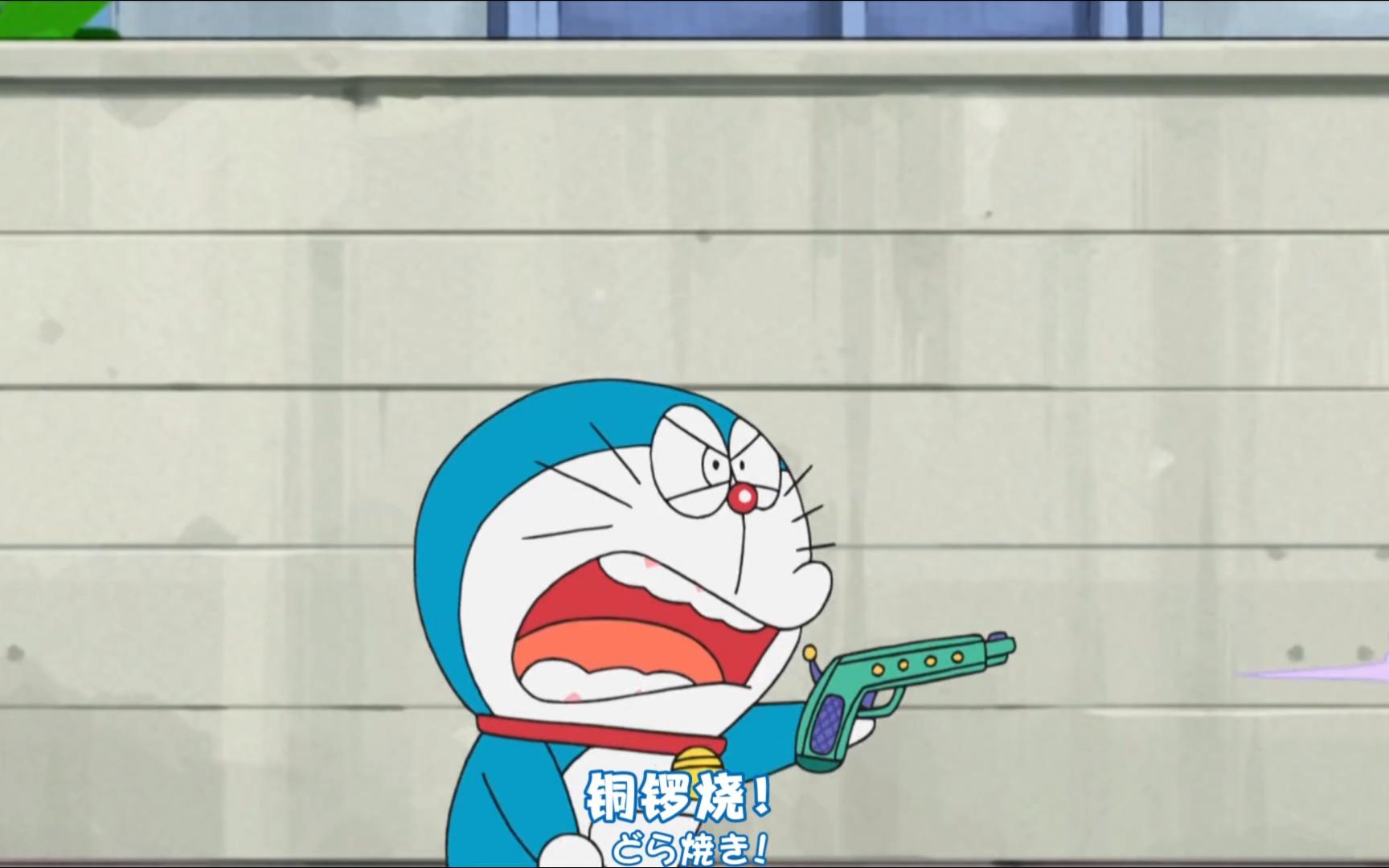哆啦a梦|小哆啦为吃铜锣烧与大雄发生激烈枪战,可惜枪法太差