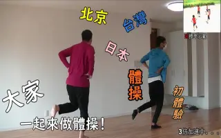 テレビ時代劇 搜索结果 哔哩哔哩 Bilibili