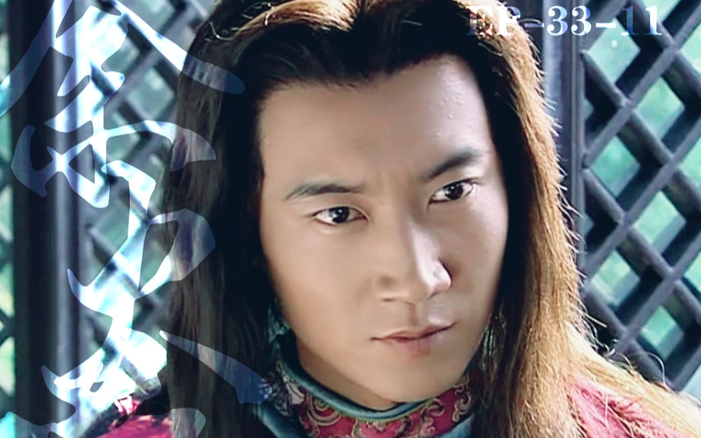 傲剑江湖把酒问青天杨俊毅余火莲cut165与驼叔商议皇长孙之事