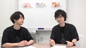 剣が刻 二周年記念番組 ふたえの宴 Mc立花慎之介 ゲスト花江夏樹 豊永利行 福山潤 哔哩哔哩 つロ干杯 Bilibili