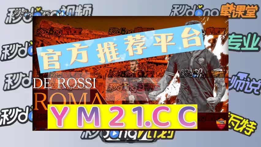 4分钟看懂在澳门庄闲比大小的规则