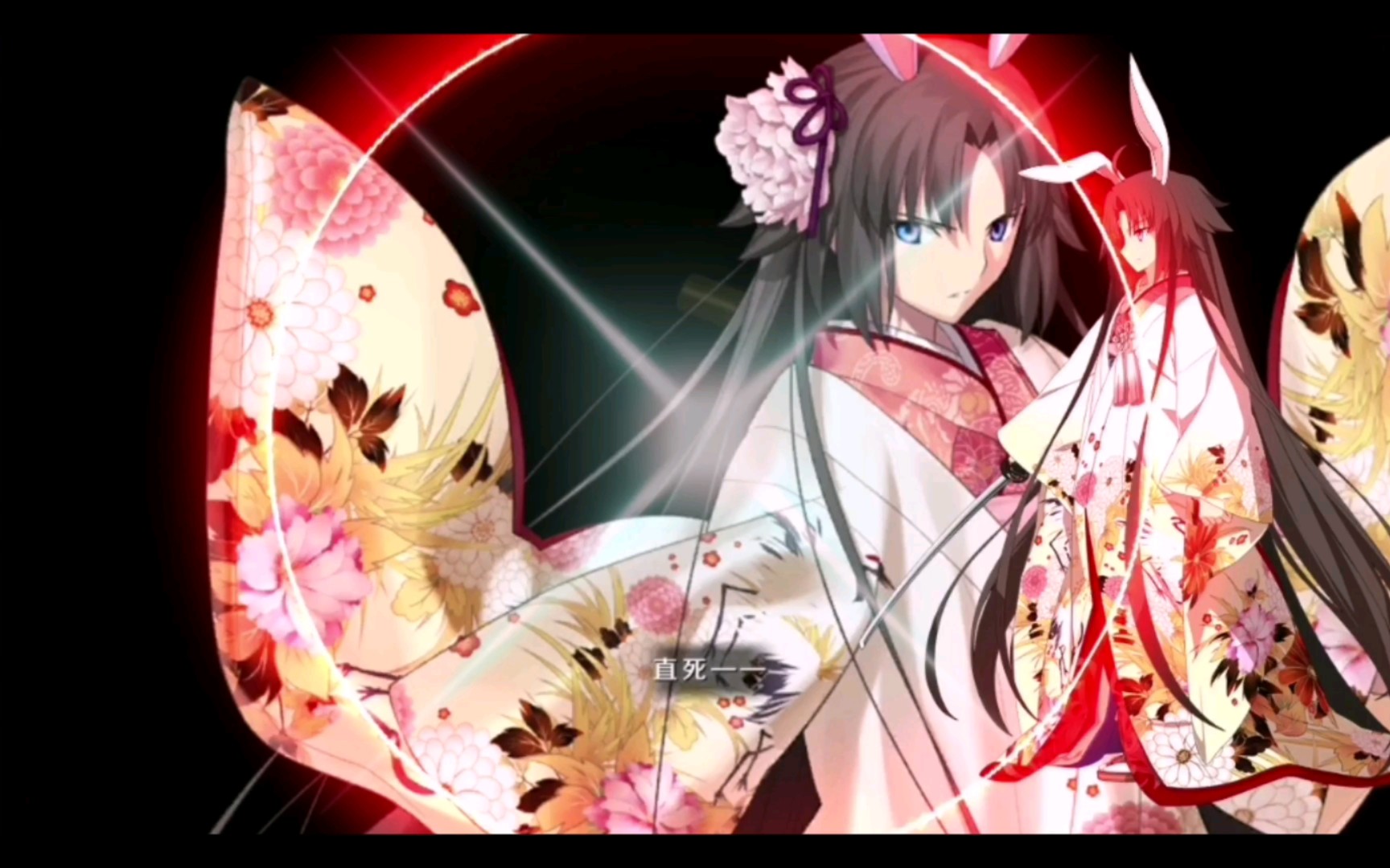 [fgo] fate/requiem联动战斗结束音乐欣赏_哔哩哔哩bilibili_fgo