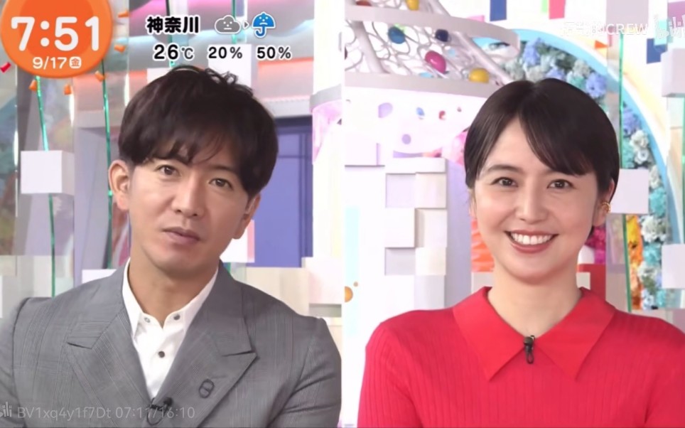 [图]【木村拓哉】木村拓哉VS长泽雅美2021-09-17 假面之夜公開初日 富士台生出演合集3つ.mp4