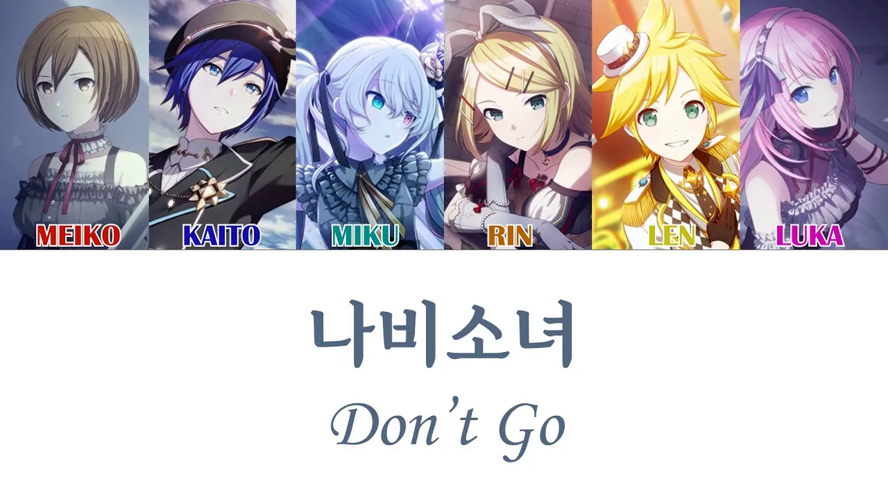 【Crypton VOCALOIDs】(Don't Go  EXO)【VOCALOID Cover】[Justin Yuuki][授权转载]哔哩哔哩bilibili