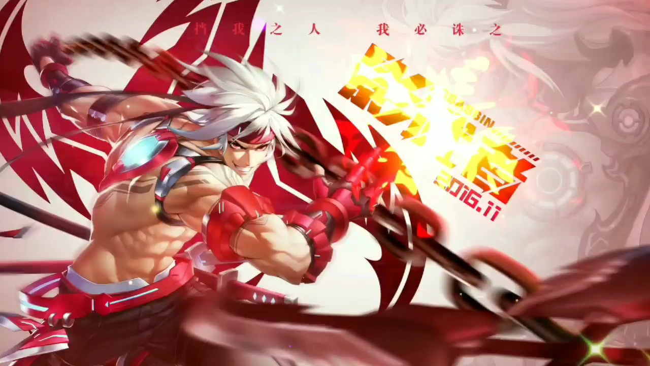 时空猎人最炫的壁纸